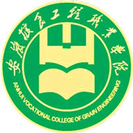 安徽粮食工程职业学院图标