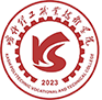 喀什理工职业技术学院图标