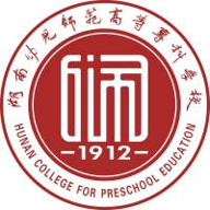 湖南幼儿师范高等专科学校图标