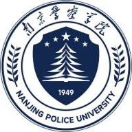 南京警察学院图标