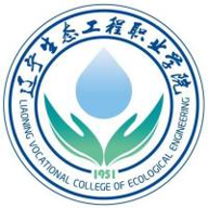 辽宁生态工程职业学院图标