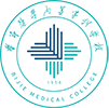 毕节医学高等专科学校图标