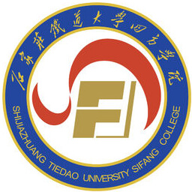 石家庄铁道大学四方学院图标