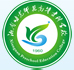 湘南幼儿师范高等专科学校图标
