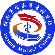 濮阳医学高等专科学校图标