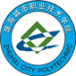 珠海城市职业技术学院图标