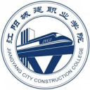 江阳城建职业学院图标