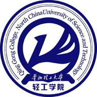 华北理工大学轻工学院图标