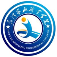 菏泽家政职业学院图标