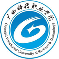 广西科技职业学院图标