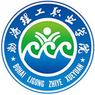 渤海理工职业学院图标