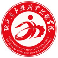 黔西南民族职业技术学院图标