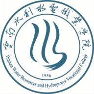 云南水利水电职业学院图标
