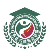 石家庄农林职业学院图标