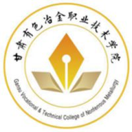 甘肃有色冶金职业技术学院图标