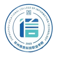 郑州信息科技职业学院图标