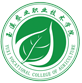 玉溪农业职业技术学院图标