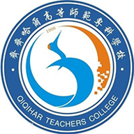 齐齐哈尔高等师范专科学校图标