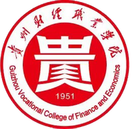 贵州财经职业学院图标