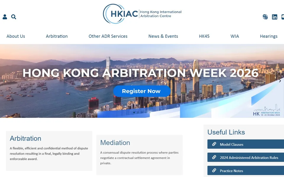 香港国际仲裁中心官网首页截图，拍摄于2026-10-01